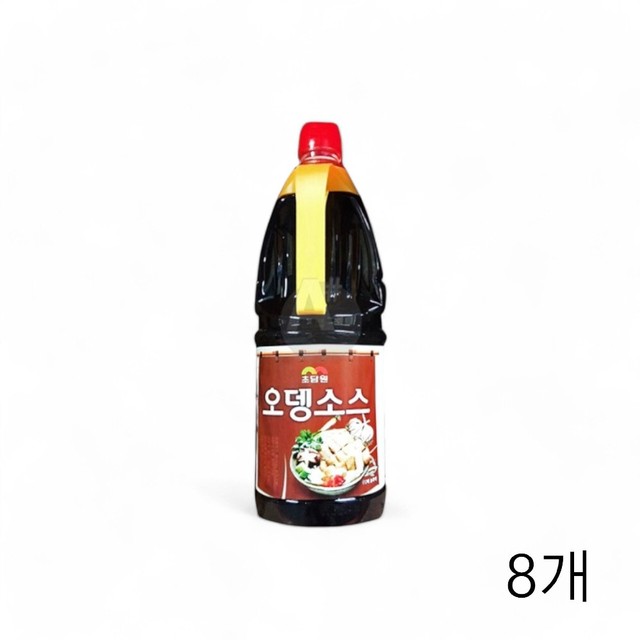 (주)햇살내음 이미지
