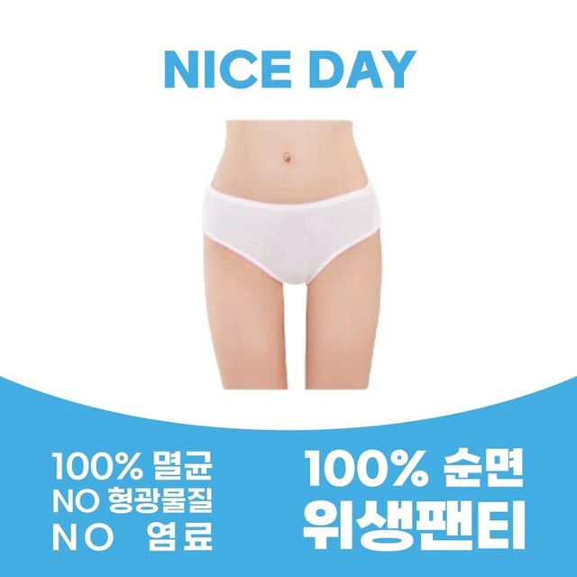 공감시대 주식회사 이미지