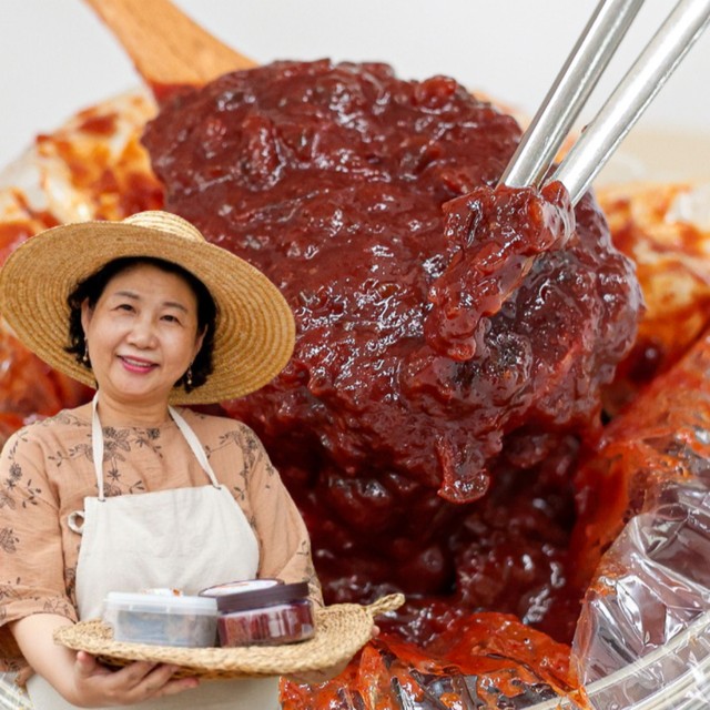 순창청매실고추장 이미지