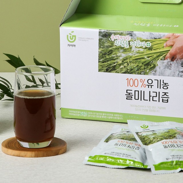 가이아농장 이미지