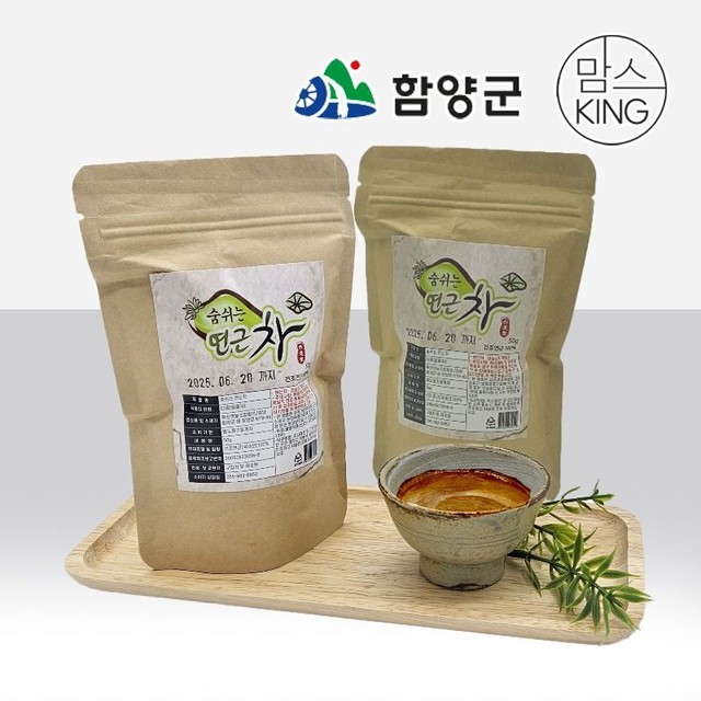 화신영농조합법인 이미지
