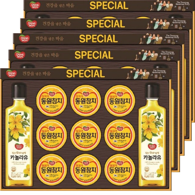 추참치 이미지