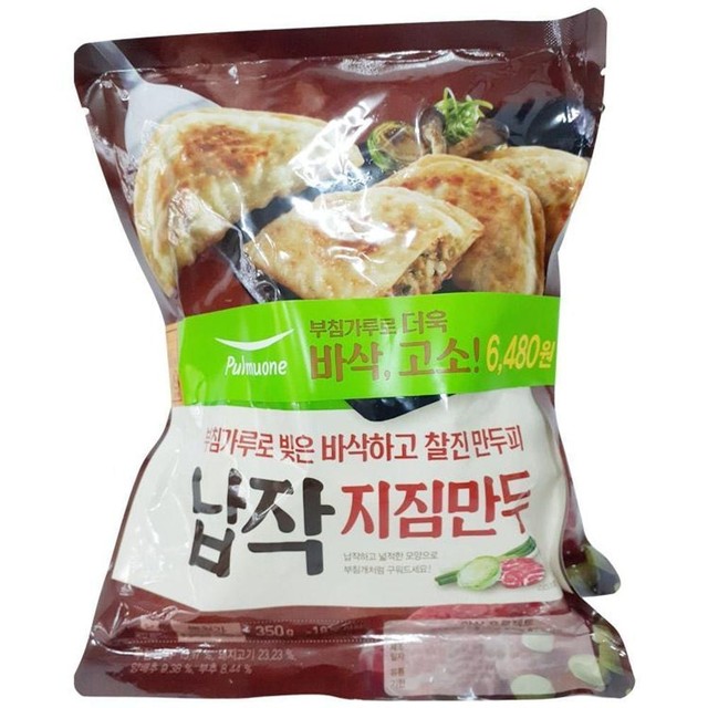 풀무원식품(주) 이미지