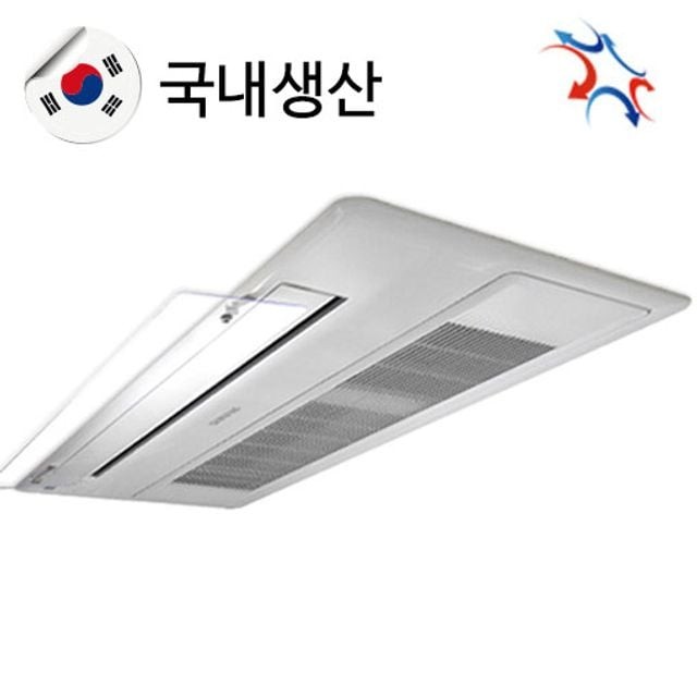 쥬빌리통상 이미지