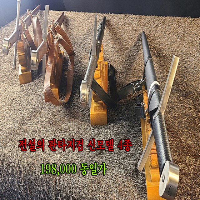한일장식인테리어 이미지