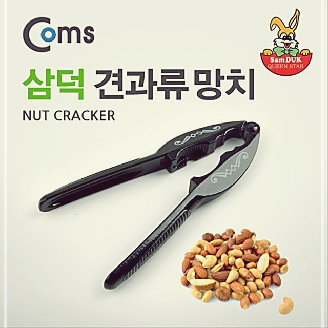 삼덕 이미지