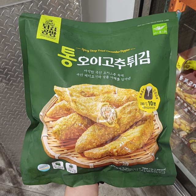 ㈜사옹원 대소공장 이미지