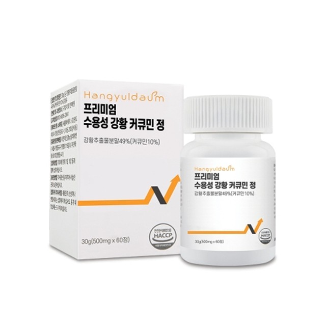 다인내추럴 이미지