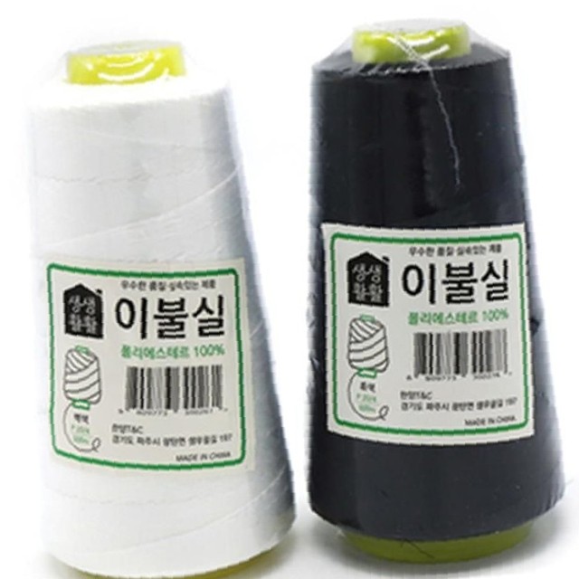 한양미싱 이미지