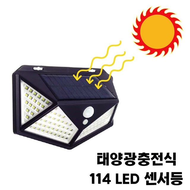 제이디태양광 이미지