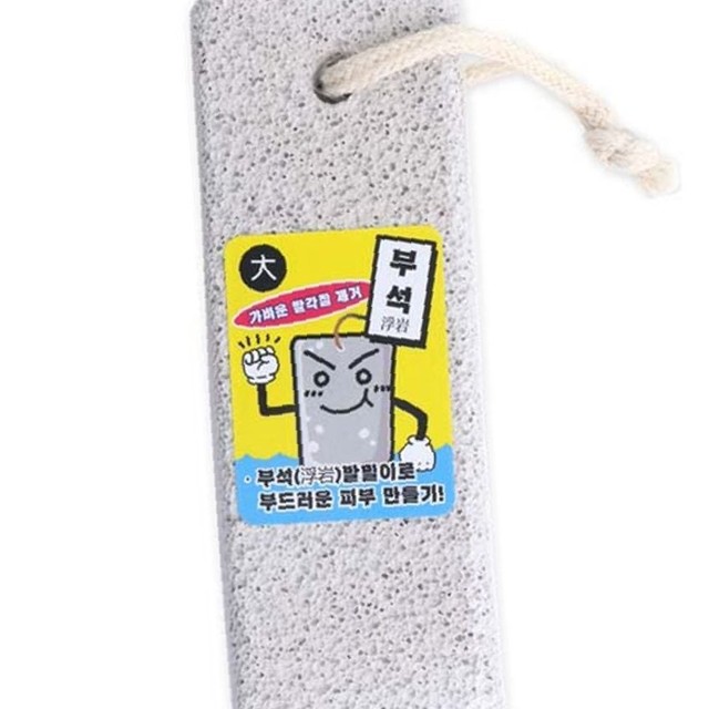 스타발관리 이미지