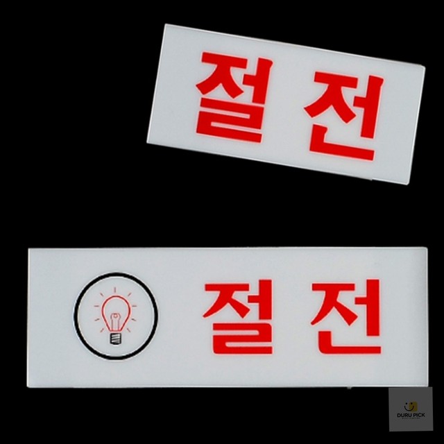사인픽 이미지