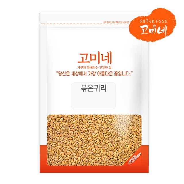 고미푸드 이미지