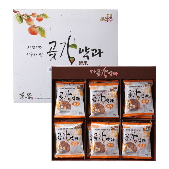SJ푸드 이미지