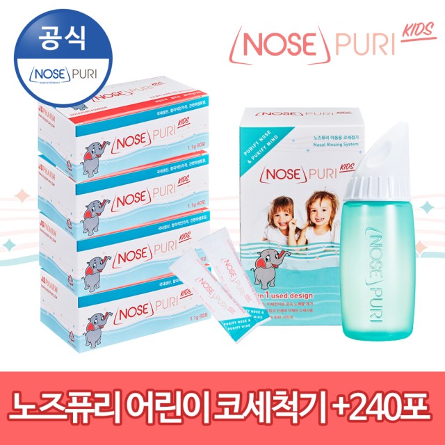 제이에스용품 이미지
