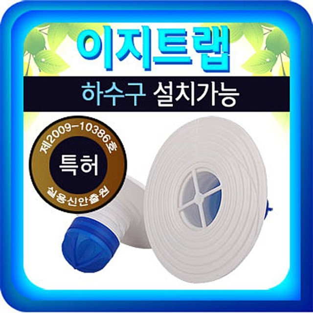 이지산업 이미지