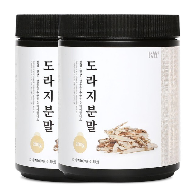 맑은들(주) 이미지