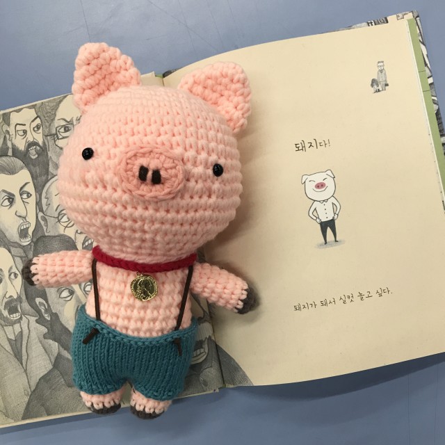 아이한코 이미지