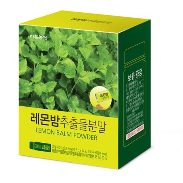 해밀(주) 이미지