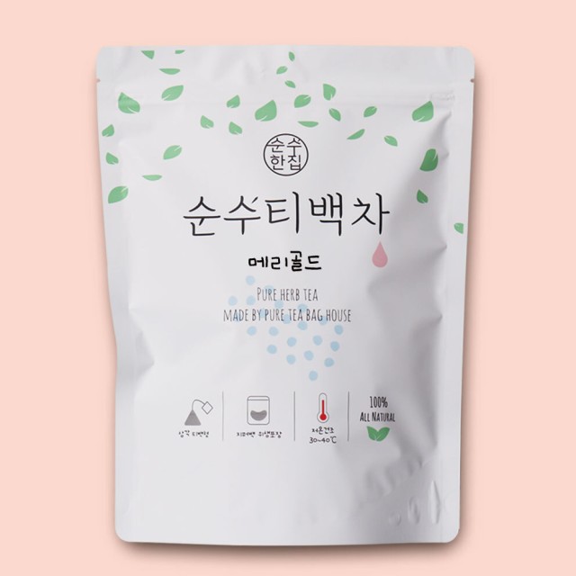 순수꽃차 이미지