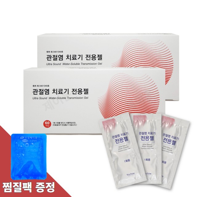 (주)우성피앤씨 이미지
