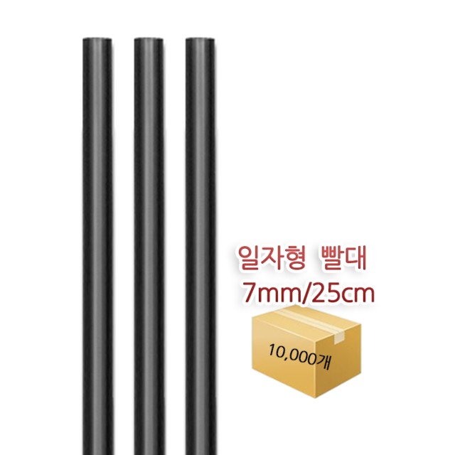 만나롱 이미지