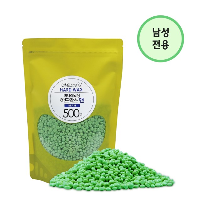 미나래 이미지