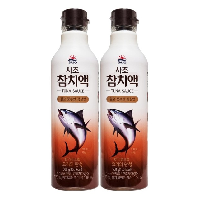 (주)삼아벤처 이미지