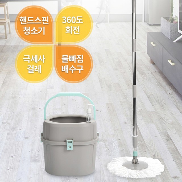 이지스핀 이미지