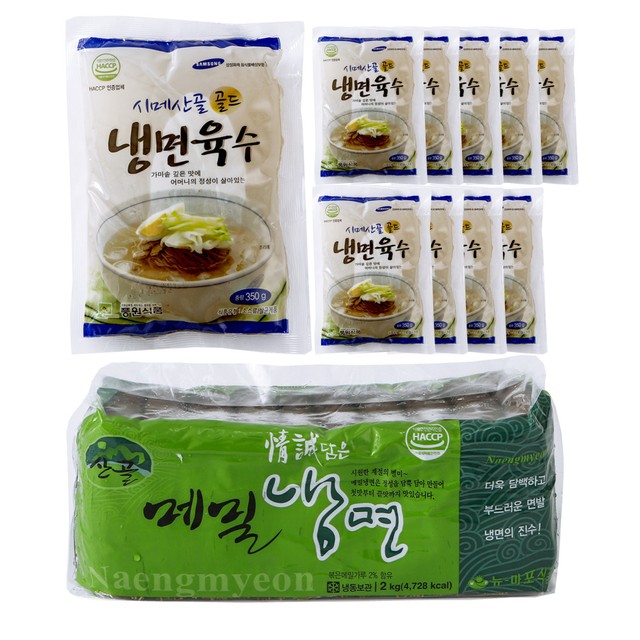 사계절면집 이미지