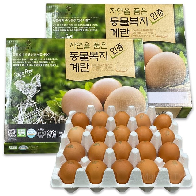 한스팜 이미지