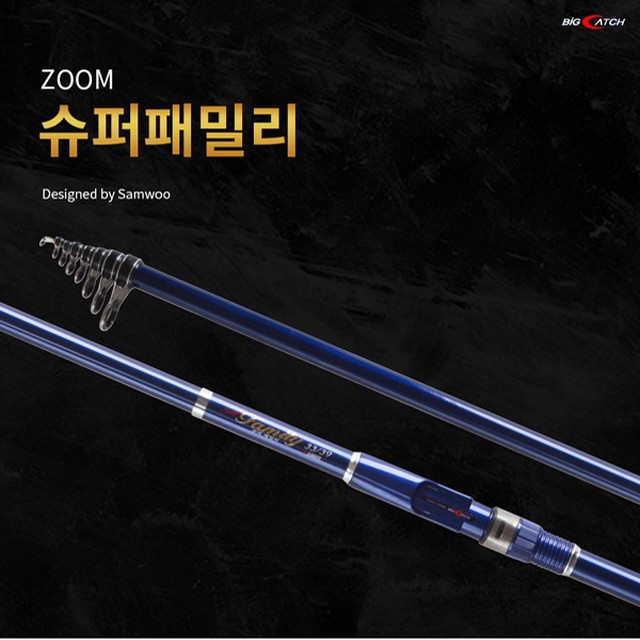 삼우슈퍼 이미지