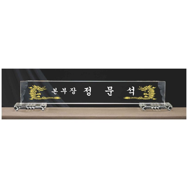 개업상사 이미지