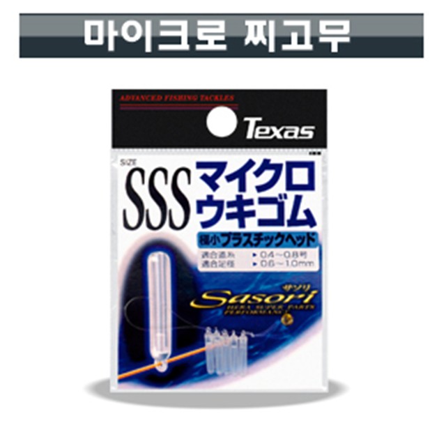 라인시스템 이미지