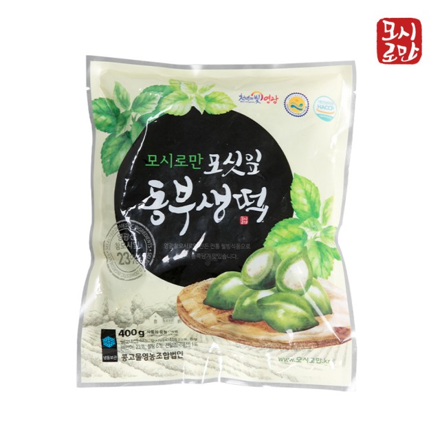 콩고물영농조합법인 이미지