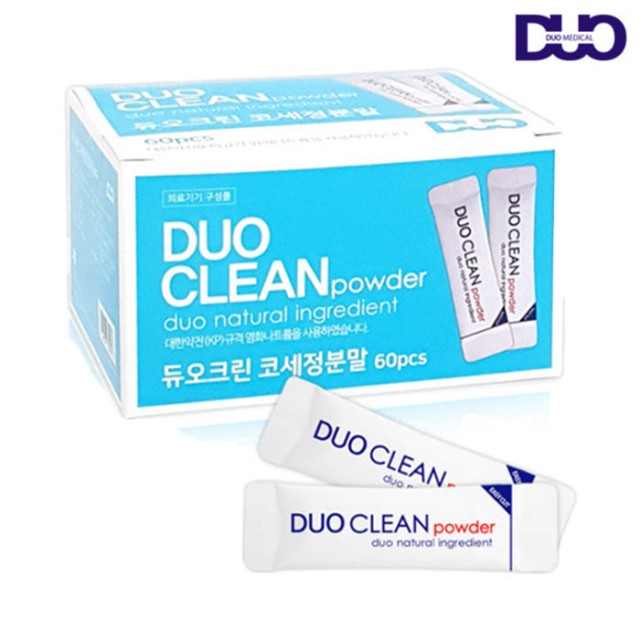 대성크린 이미지