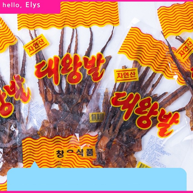창우식품 이미지
