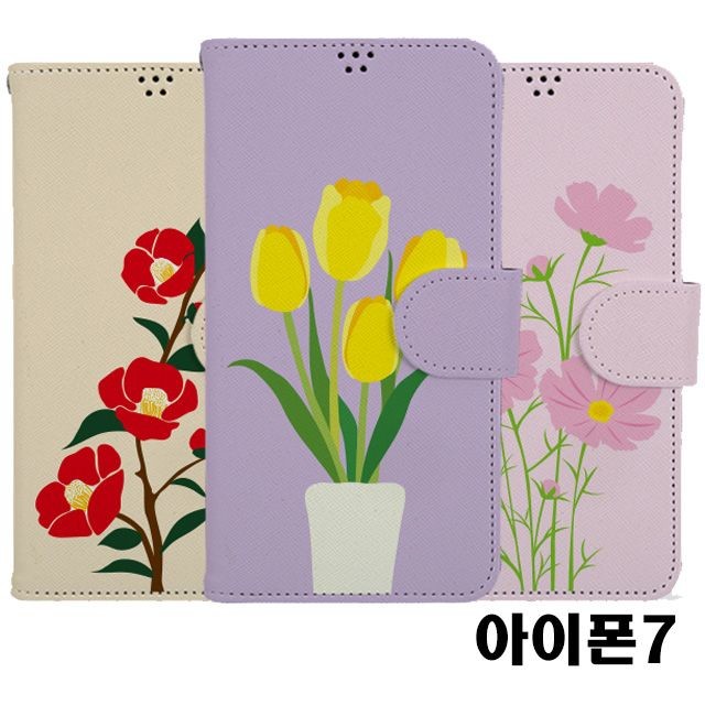 노마드플라워 이미지