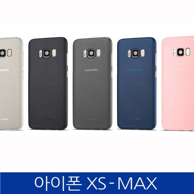 나노쉴드 이미지