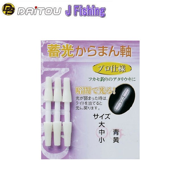 봉피싱 이미지
