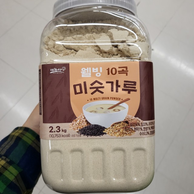 태광푸드(주) 이미지