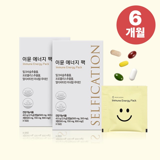 (주)셀피케이션 이미지