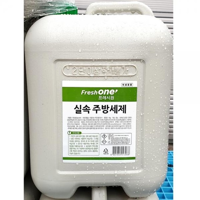 경신식당 이미지