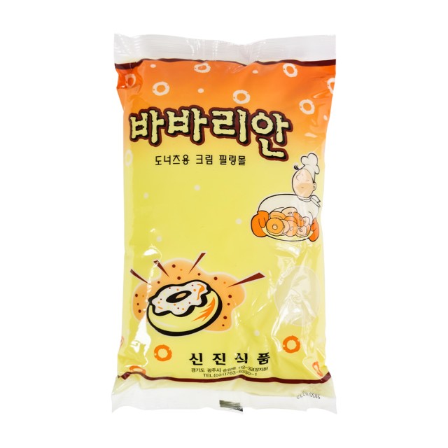 허브슈 이미지