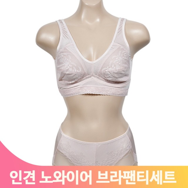 SW어패럴 이미지