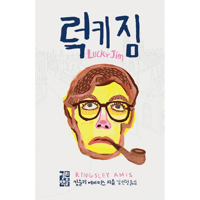 에이미스 이미지