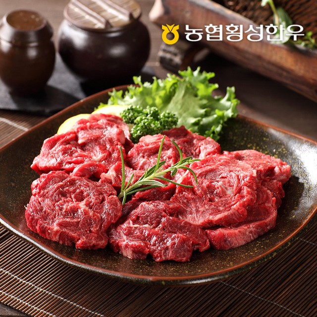 한우잡는날 이미지