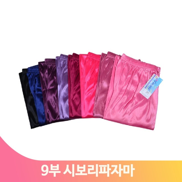 백곰사 이미지