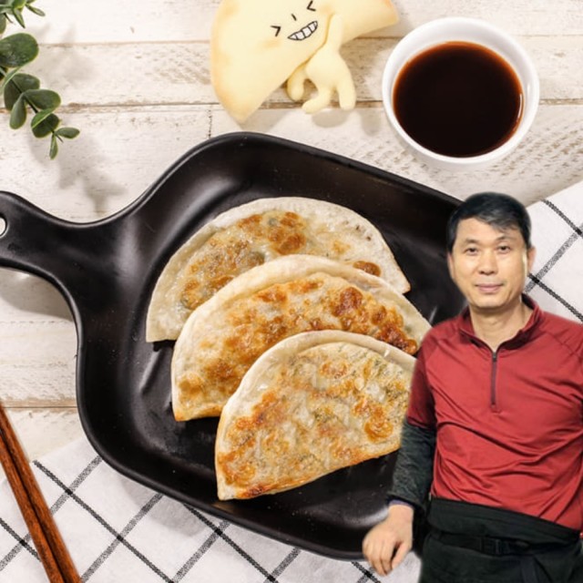 납짝만두 이미지