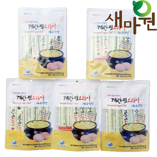 (주)서해글로벌 이미지